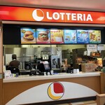 ロッテリア 士別西條店的实拍图