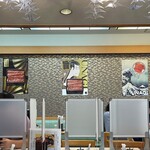 登亭 新宿店的實拍圖