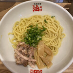 元祖油堂 北千住東口店的实拍图