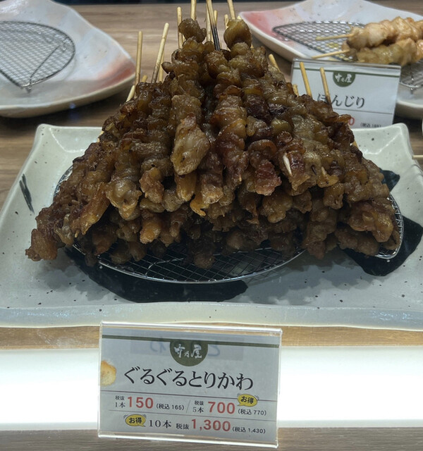 博多ぐるぐるとりかわ 竹乃屋 ジ・アウトレット北九州店的實拍高清圖