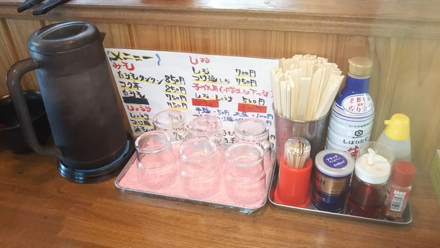 麺や 壱的實拍高清圖