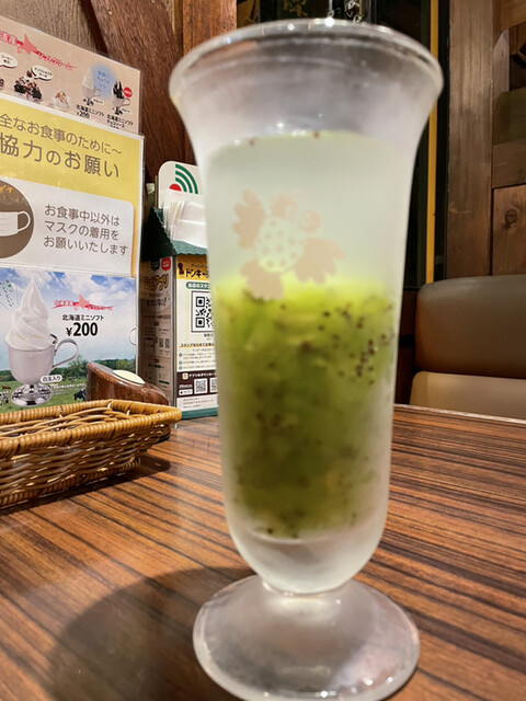 recommendations image for びっくりドンキー 瑞穂店