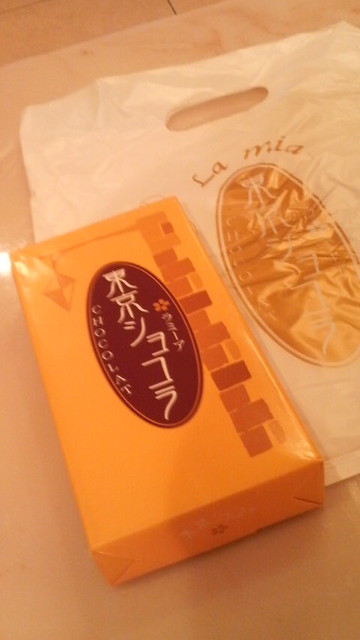 東京ショコラ的實拍高清圖