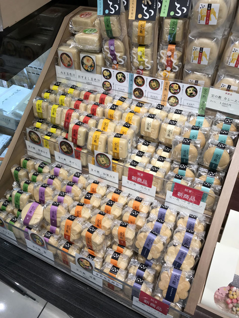 加賀麩 不室屋 池袋西武店的實拍高清圖