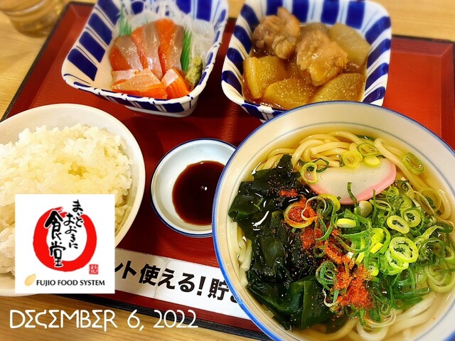 京久御山町食堂的实拍高清图
