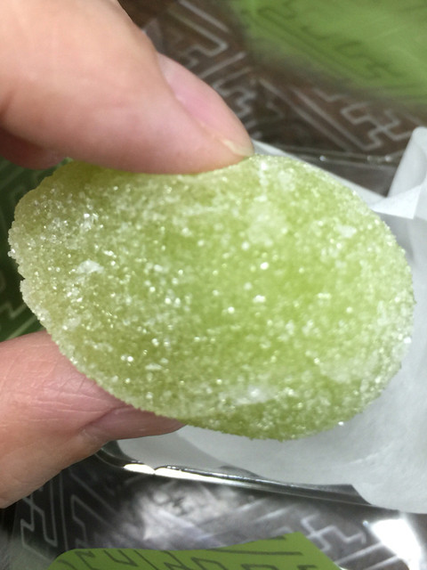 宗家 源吉兆庵 近鉄百貨店 阿倍野店的實拍高清圖