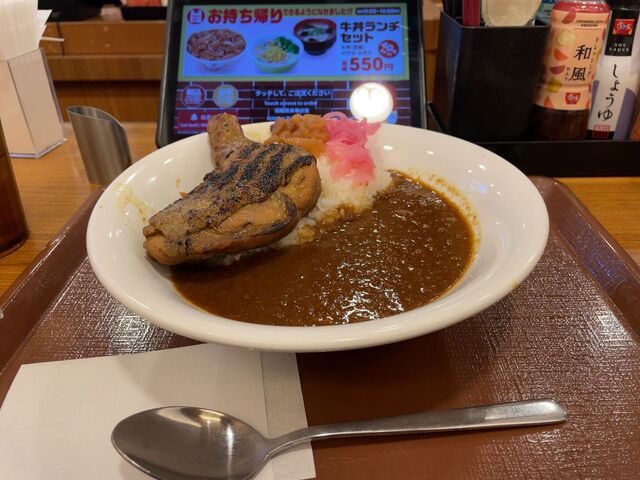 すき家 大鳥居店的實拍高清圖