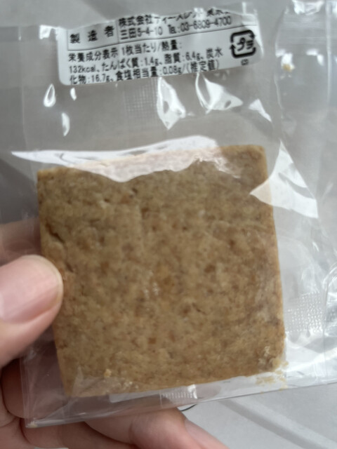 シヅカ洋菓子店的實拍高清圖