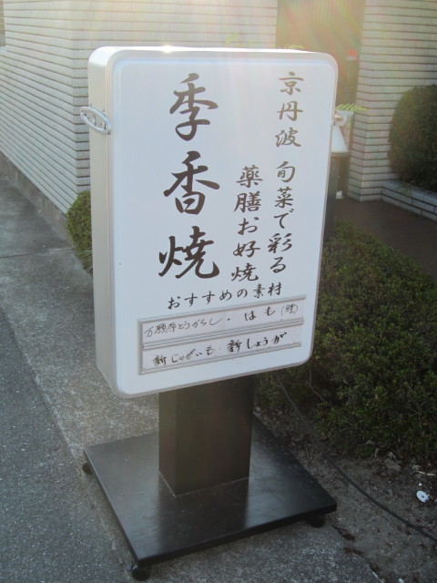 味彩的实拍图