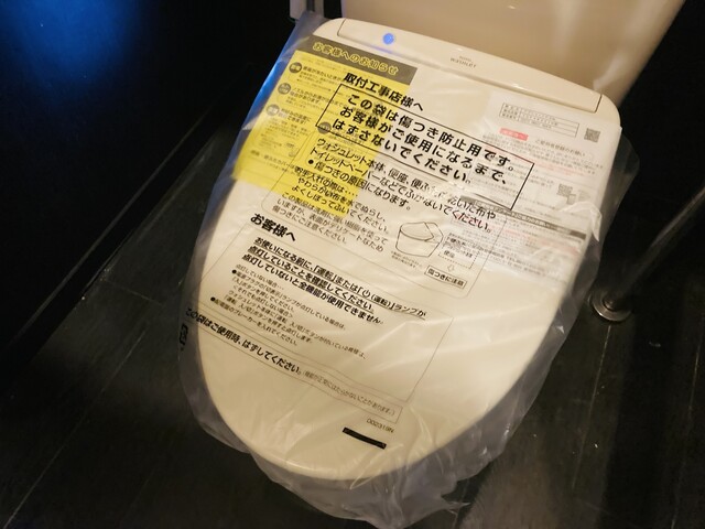 高尾 煉瓦屋的實拍高清圖