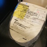 高尾 煉瓦屋的實拍圖