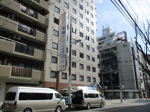東横INN 天満橋大手前的实拍高清图