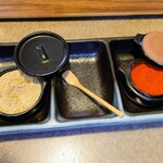 スパイスキッチン 倍音的实拍图