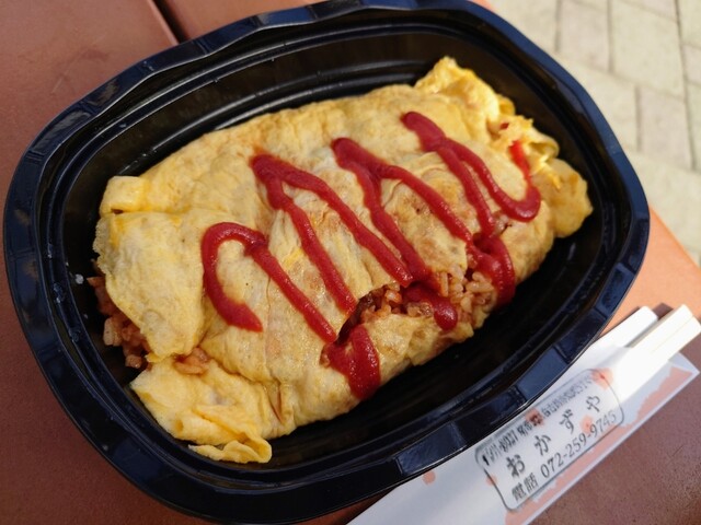 recommendations image for おかずや