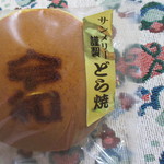 recommendations for サンメリー 小平店