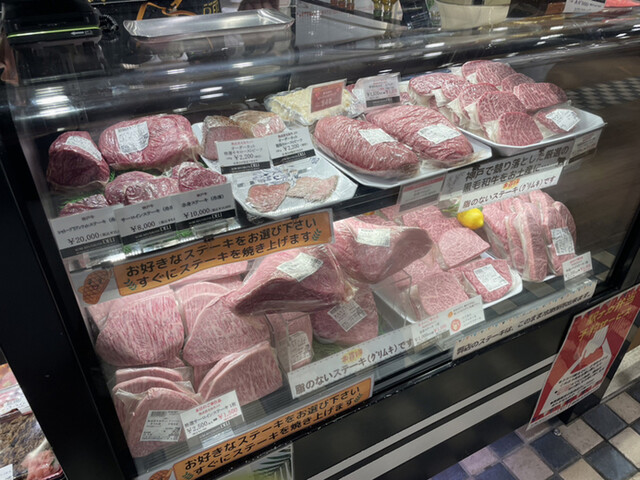 recommendations image for 神戸ビフテキ亭デリ