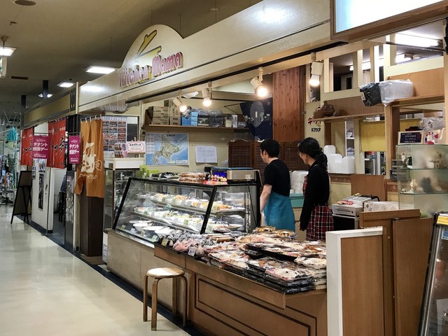 デリカキッチンママ マックスバリュ澄川店的實拍高清圖