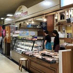 デリカキッチンママ マックスバリュ澄川店的實拍圖