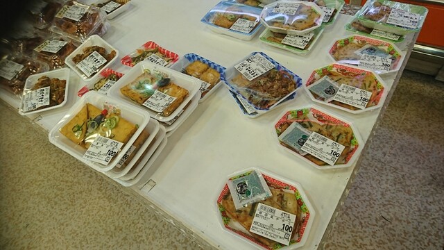 スーパー玉出 恵美須店的实拍高清图