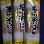 recommendations for カルディ コーヒーファーム イーアス高尾店