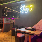 recommendations for クルバム