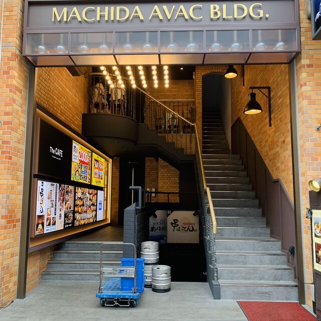 recommendations image for The CAFE 町田