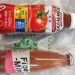 recommendations for ファミリーマート 曙橋店