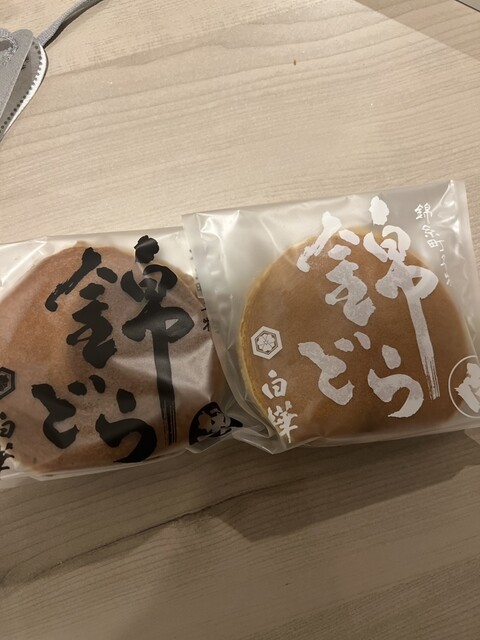御菓子司 白樺 本店的實拍高清圖