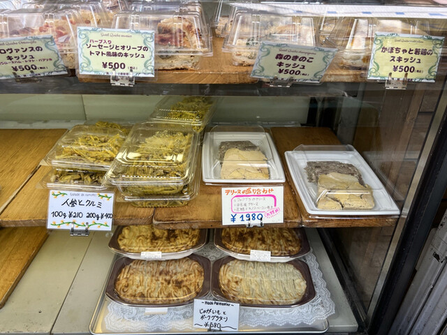 ル・ジャルダン・ゴロワ 東中野店的實拍高清圖