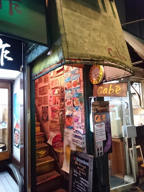 cabe 武蔵小山店的實拍高清圖