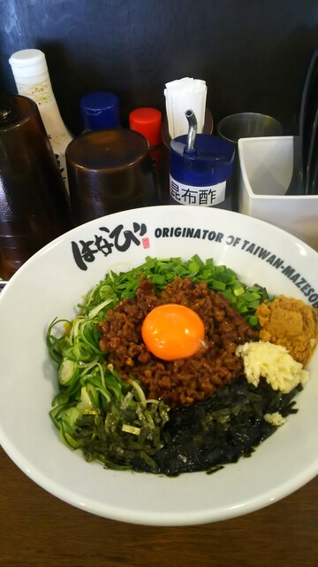 recommendations image for 麺屋 はなび 戸越銀座店