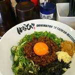 recommendations for 麺屋 はなび 戸越銀座店