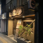 recommendations for 藏 みそら屋 錦糸町