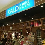 カルディコーヒーファーム アリオ札幌店的实拍图