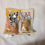菓匠 翁 工場直売店的实拍图