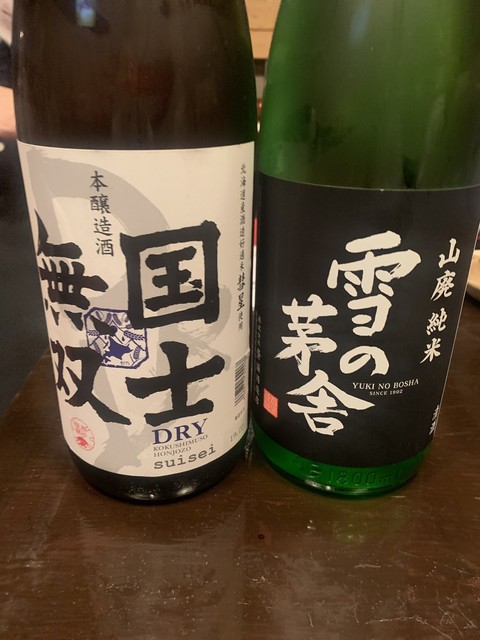月夜のたぬき的实拍高清图