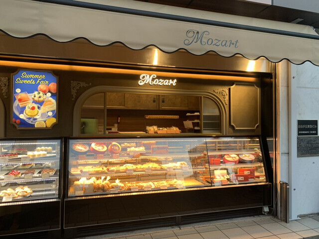 recommendations image for モーツアルト 自由が丘北口売店