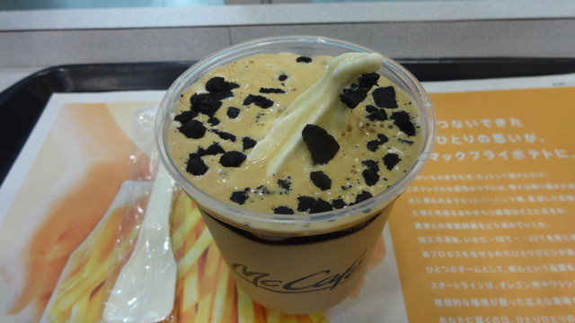 マクドナルド 芝浦シーバンス店的实拍高清图