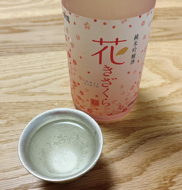 黄桜商店的实拍高清图