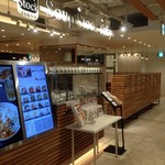 スープ ストック トーキョー 福岡パルコ店的實拍圖