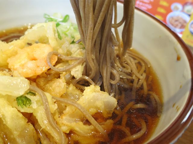 recommendations image for めん六や 北海道北広島店