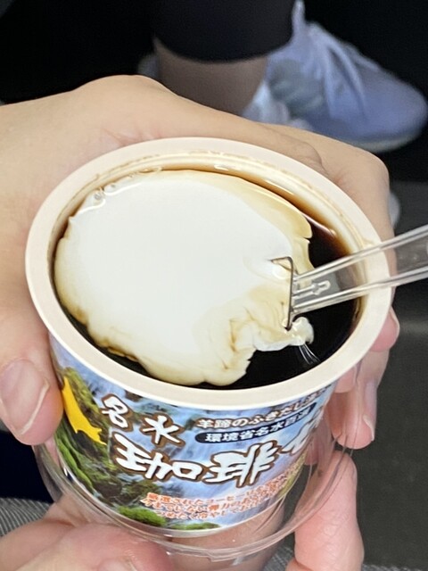 recommendations image for 道の駅 名水の郷きょうごく