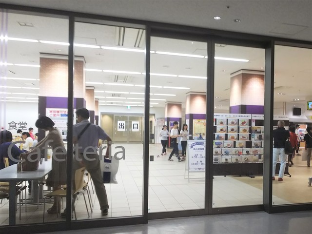 良心館食堂的實拍高清圖