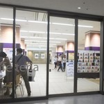 良心館食堂的實拍圖