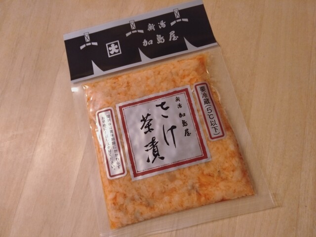 recommendations image for 新潟加島屋 西武百貨店池袋本店