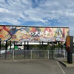 ラーメン 大戦争 和泉店的实拍图