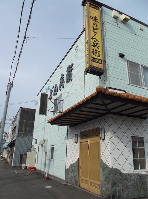 味のどん兵衛的实拍高清图