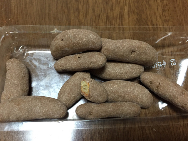 小倉山荘　箕面雅寮的實拍高清圖
