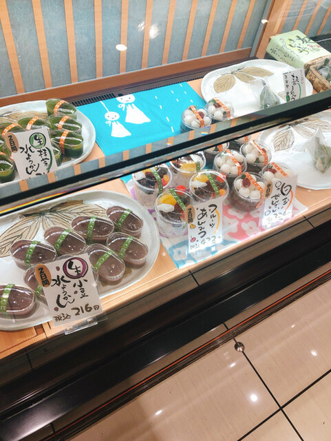 禅寺丸本舗 小田急町田店的實拍高清圖