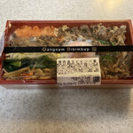 recommendations for 大雲 大丸東京店